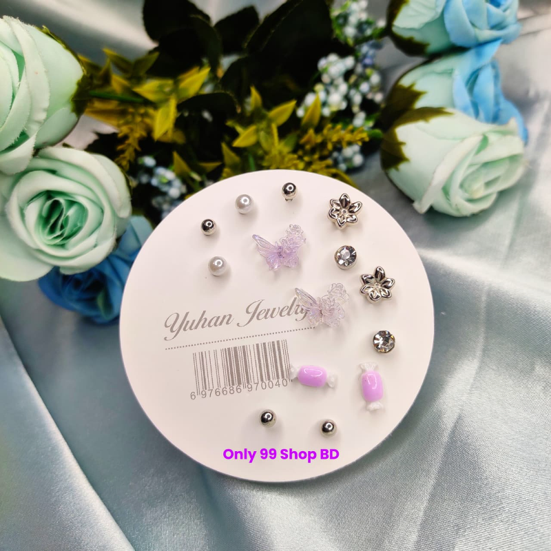 7 Pairs Purple Butterfly Stud Earring Set